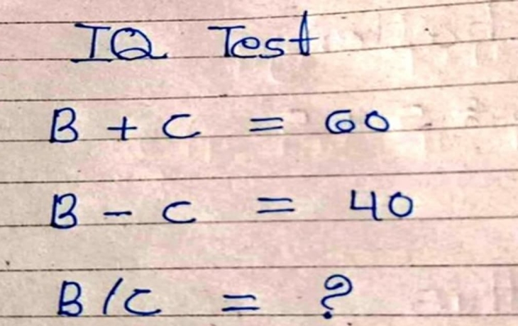 Ваш IQ на высоте, если вы быстро разгадаете эту загадку